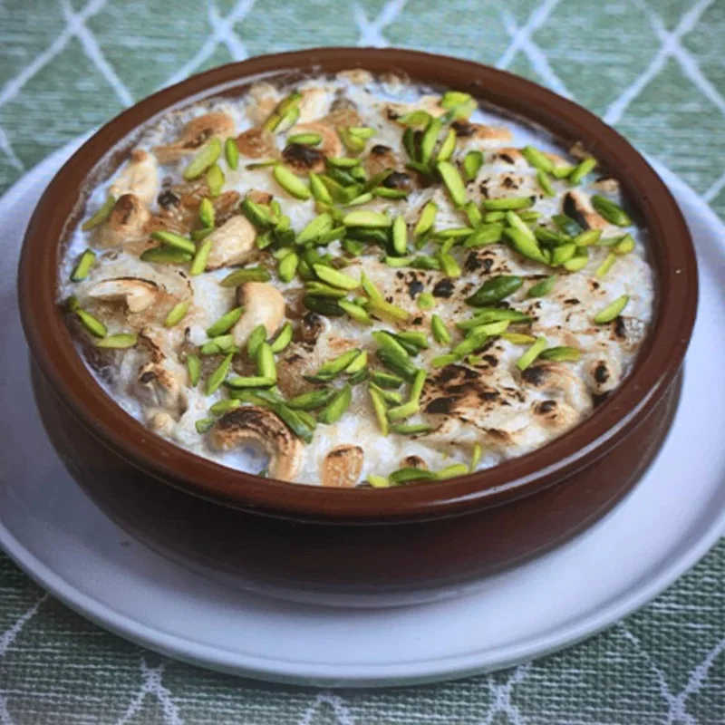 ام علي